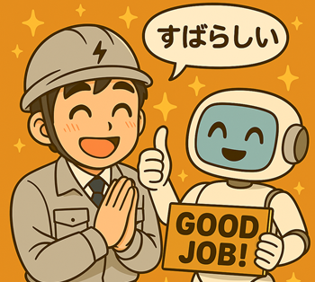 BCO.dd3d73de-0985-46e0-ab32-e493756a1b5f